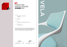 VELA & MAU 丨 荣获 SIT家具设计奖！